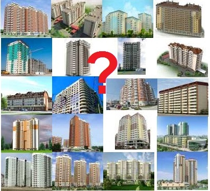Статус "Квартиры" и "Жилого помещения". В чем разница?
